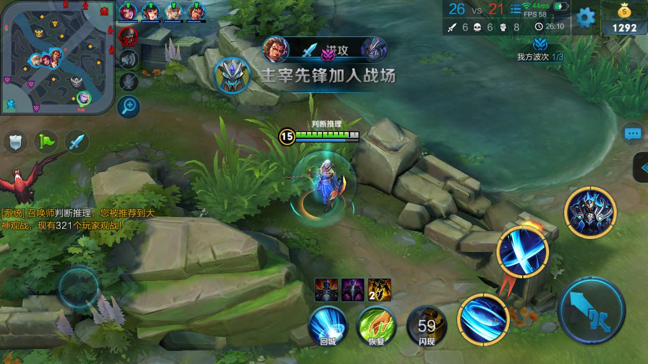 爱与支持